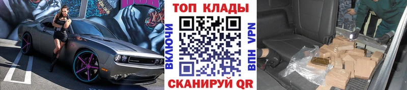 Виды наркоты Верхний Тагил АМФ APVP МЕФ Псилоцибиновые грибы Гашиш