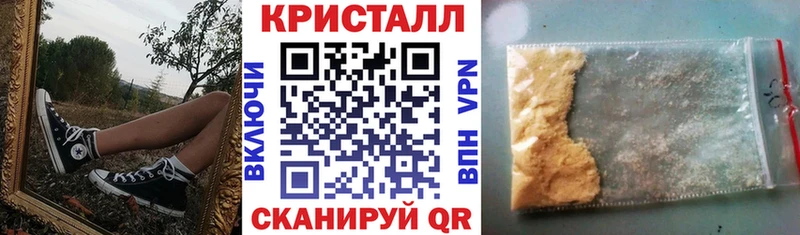 закладки  Верхний Тагил  мега как зайти  мориарти как зайти  Amphetamine VHQ 