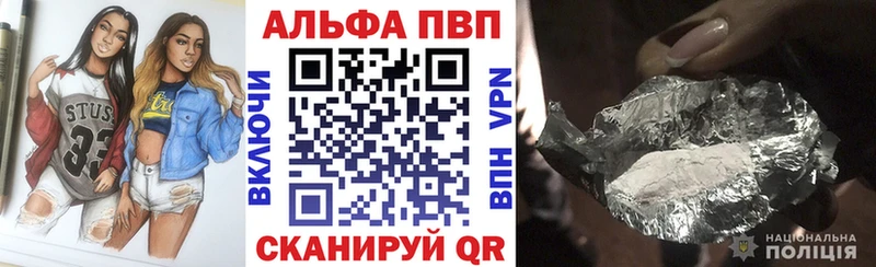 A PVP СК  Верхний Тагил 