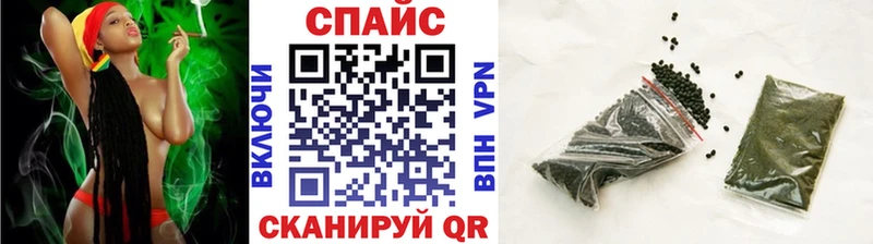БУТИРАТ 99% Верхний Тагил