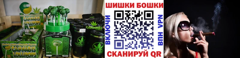 цены наркотик Верхний Тагил Canna-Cookies конопля