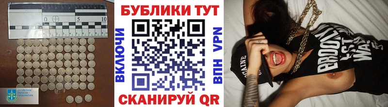 Экстази бентли  Верхний Тагил 
