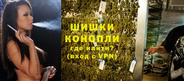 бутират Белоозёрский