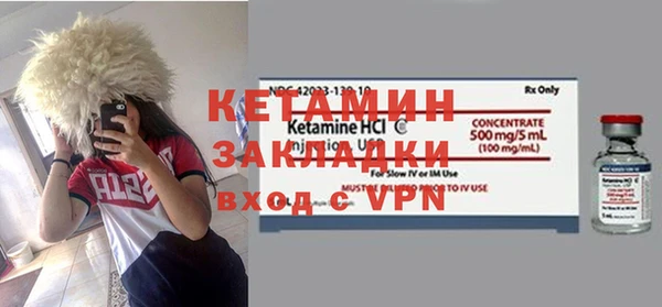 мет Белокуриха
