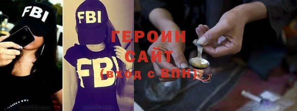 бутират Белоозёрский