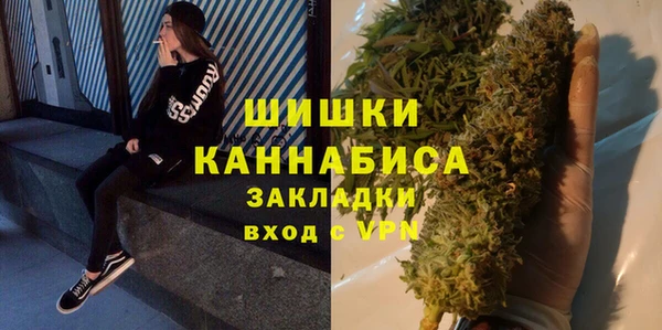кокаин премиум Беломорск