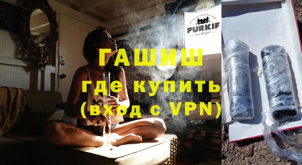 бутират Белоозёрский