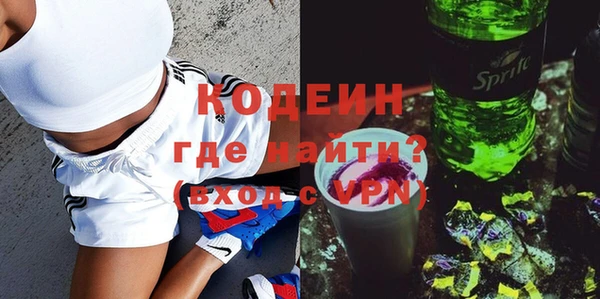 мет Белокуриха