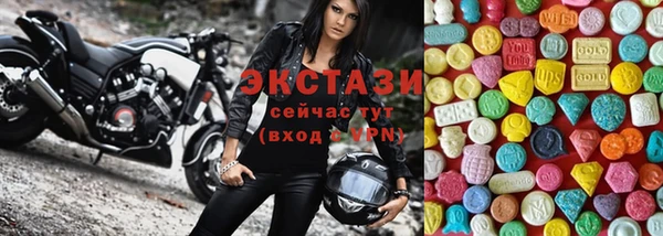 стафф Тихорецк