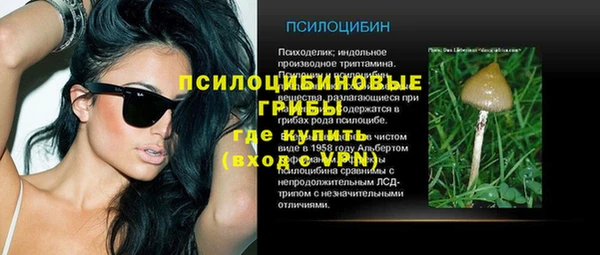 кокаин премиум Беломорск