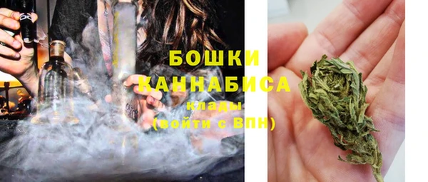 бутират Белоозёрский