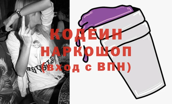 мет Белокуриха