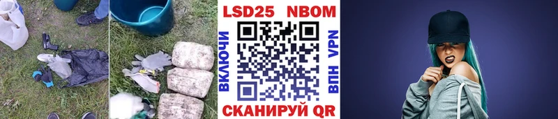 Лсд 25 экстази ecstasy Верхний Тагил