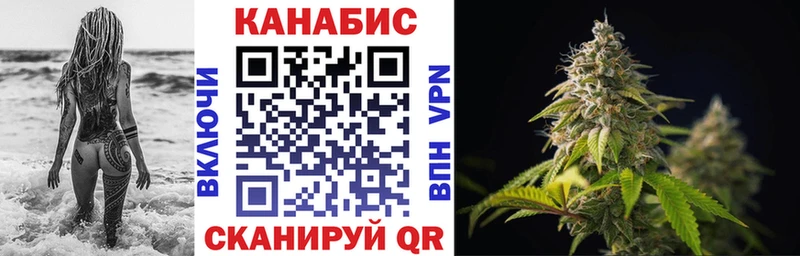 Марихуана THC 21% Верхний Тагил